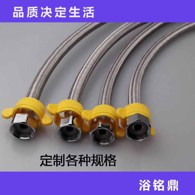 304 stainless steel wire braided pipe explosion-proof hot and cold water inlet hose, faucet, toilet, water heater water supply pipe Application Scenario