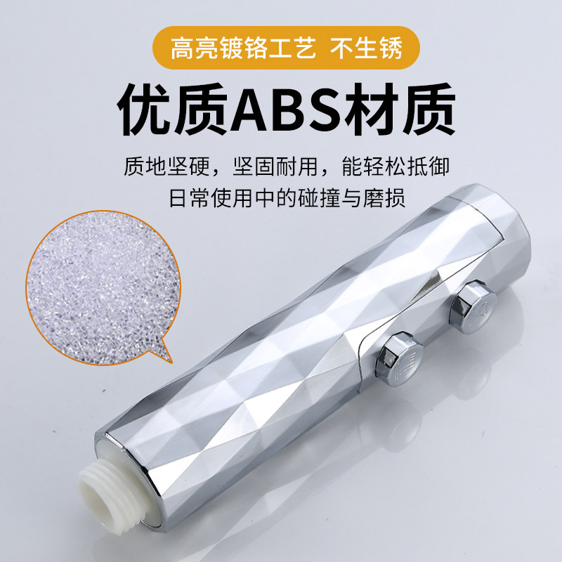 Cross-border toilet companion, small spray gun, bathroom feminine wash, cleaning pressurized water gun, flower watering, ABS household flush Application Scenario
