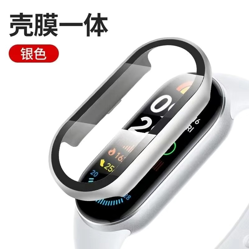 Suitable for Xiaomi Band 9 anti-drop all-inclusive protective case, Xiaomi9 protective case, special ceramic version PC shell film integrated Specification drawing