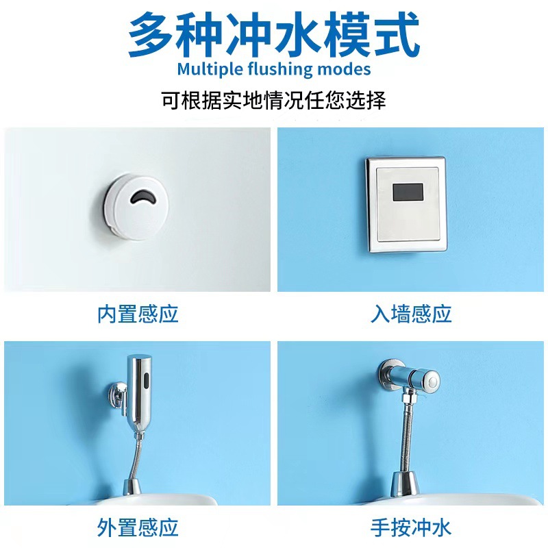 Men's urinal floor-standing wall-mounted integrated fully automatic sensor ceramic urinal, household urinal urinal details Picture