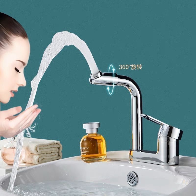 Fine copper washbasin faucet for both hot and cold water, bathroom washbasin, washbasin, single handle, double hole faucet, rotating factory details Picture