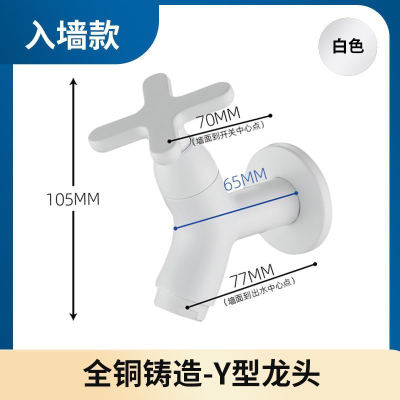 Gun-gray all-copper wall-mounted faucet, single-cooling faucet, universal sink, balcony mop sink, kitchen faucet Application Scenario
