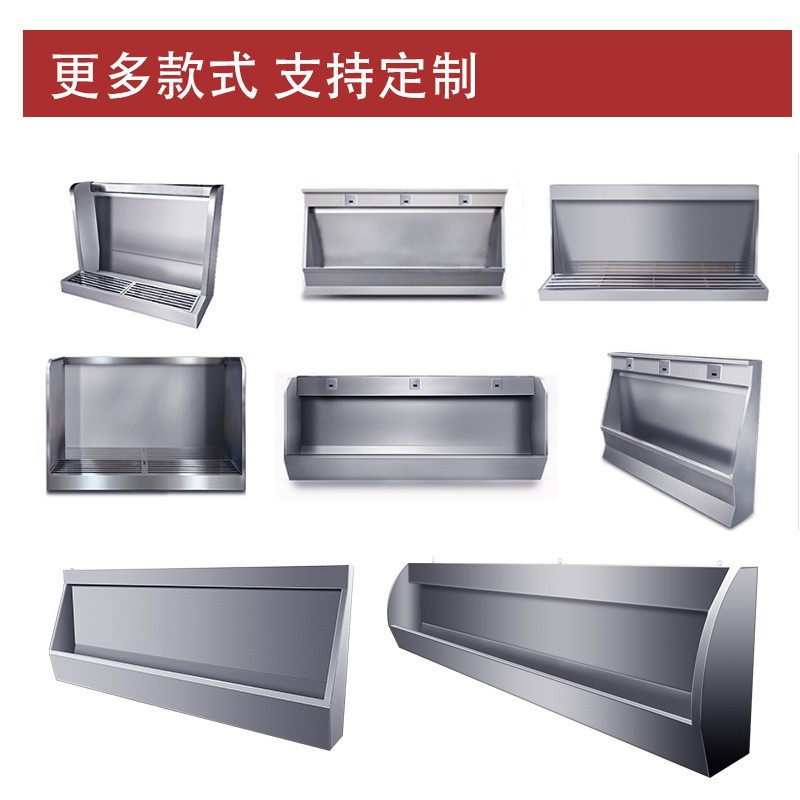 The stainless steel urinals for school projects can be equipped with automatic sensor floor-standing stainless steel urinals for public places Application Scenario