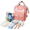 Mummy Mom Mom Mother and Baby Backpack, new style of student bag for going out, hand-held, double-shoulder, large capacity, trendy and fashionable single-shoulder Item Picture