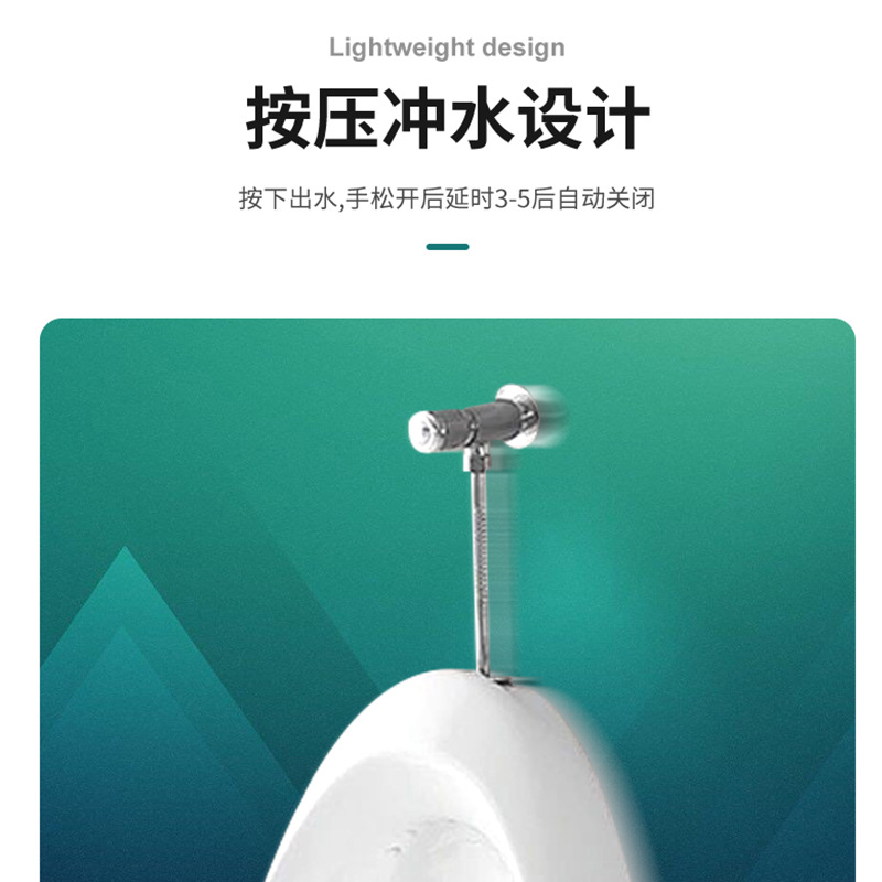 Wall-mounted men's urinal, urinal bowl, manual and automatic sensor urinal, household ceramic urinal, urinal bowl Specification drawing