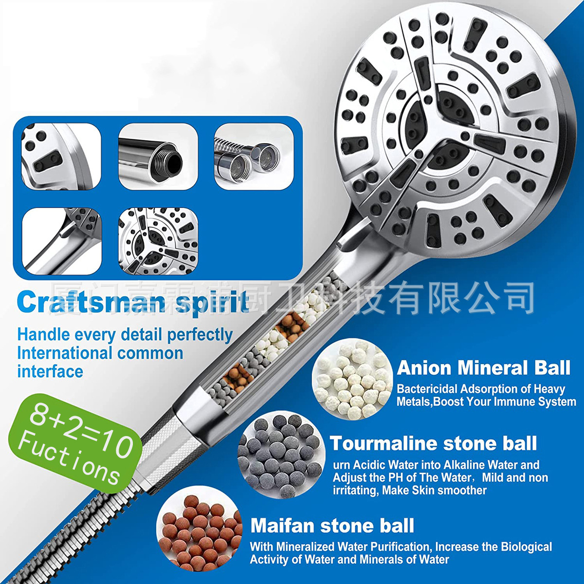 Amazon Cross-border Dechlorination pressurized Water Purification spray gun with 10 functions, back water spray adjustment, shower, handheld showerhead details Picture