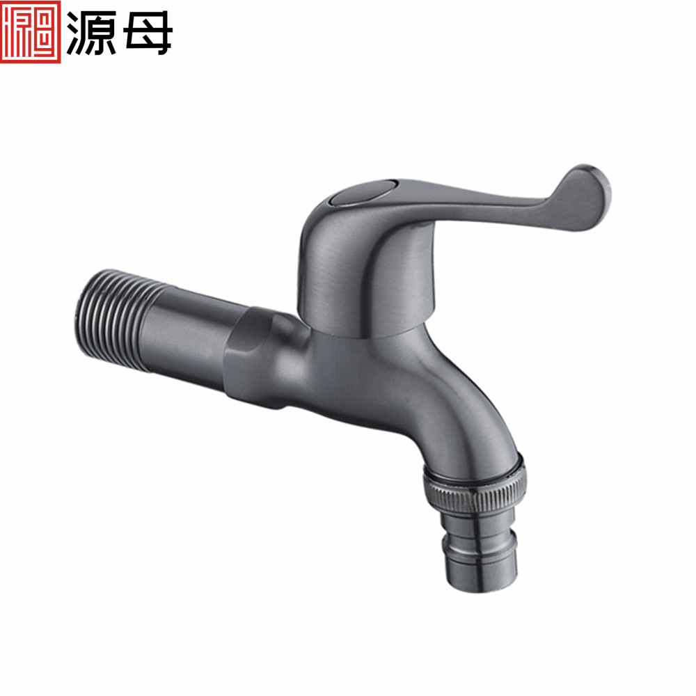 Yuanmu quick-boiling faucet gun, grey washing machine faucet, extended washbasin faucet, direct sales from the original manufacturer full figure
