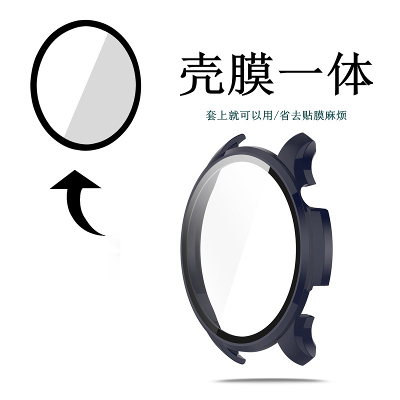 Suitable for Huami GTR4 watch case, smartwatch Amazfit GTR4 Pro tempered film +PC all-in-one case details Picture