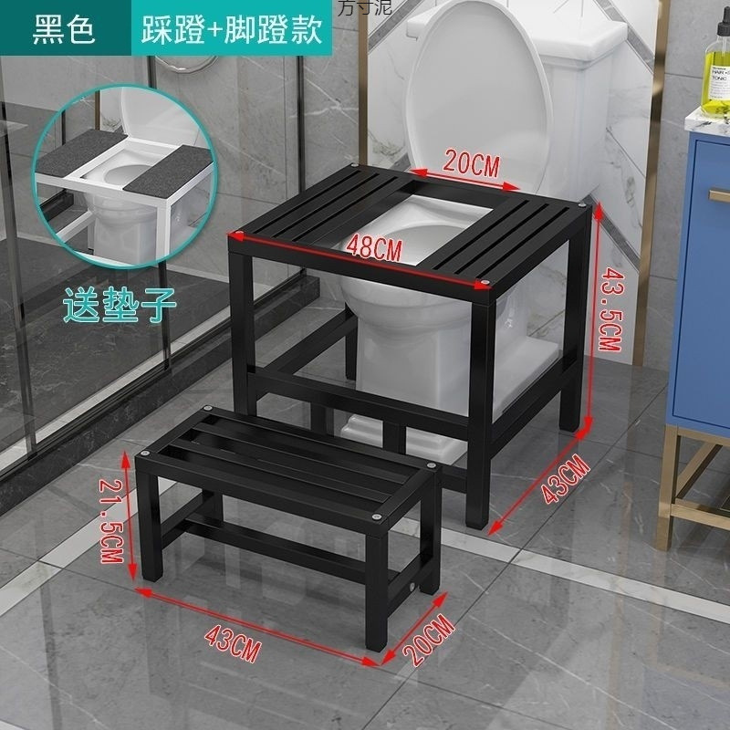 Toilet seat to squat toilet, squat pit toilet to squat toilet, squat pit frame toilet, stool legs, stool legs, squat toilet wholesale full figure