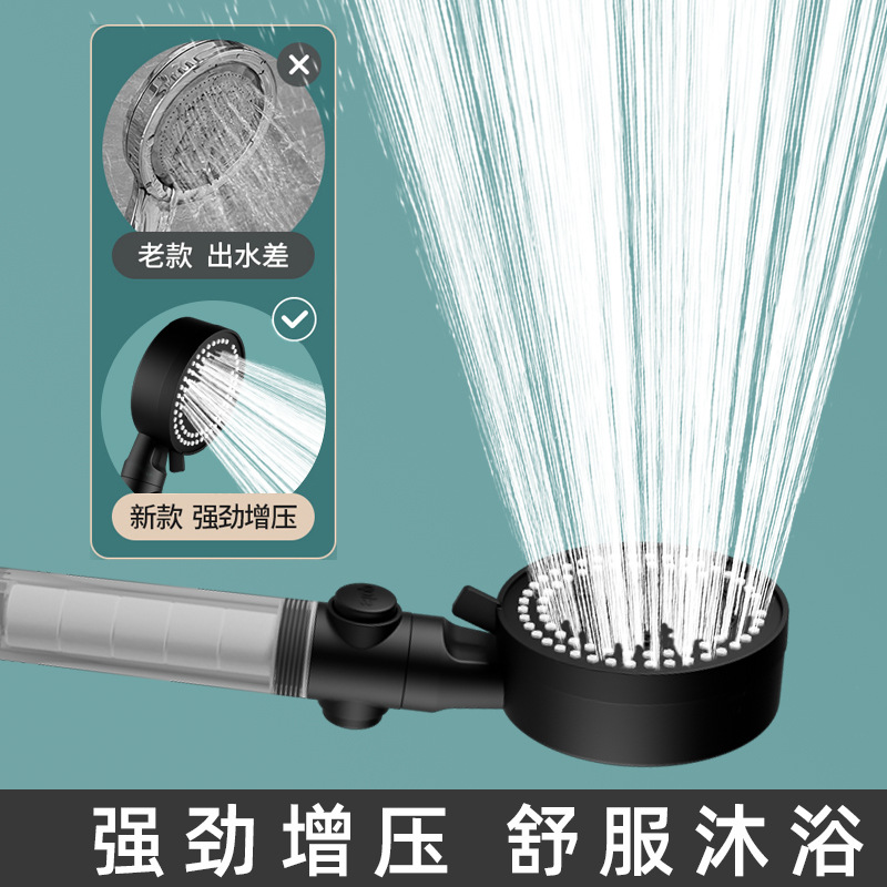 Eight-speed filtration pressurized showerhead, large water output showerhead, comfortable for bathing, household showerhead and showerhead set Application Scenario