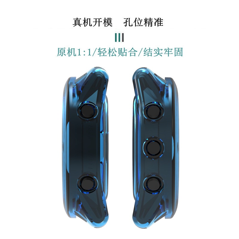 Suitable for GARMIN FR570 watch case, smartwatch Forerunner970 semi-packaged TPU case details Picture