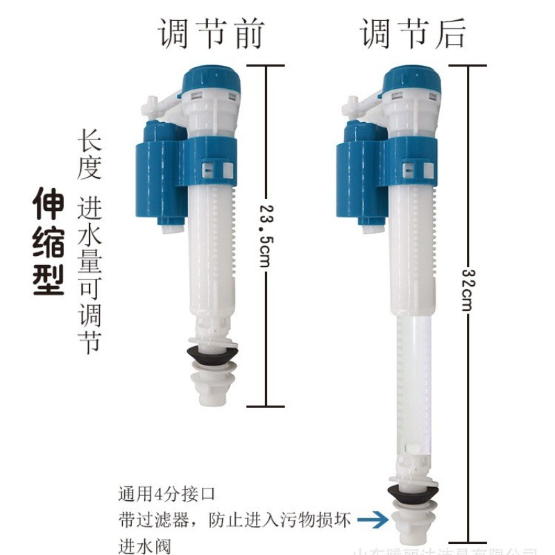 Factory direct sales of cross-border water tank accessories, toilet accessories, float valve, toilet water inlet valve, universal vacuum-formed water inlet valve Application Scenario