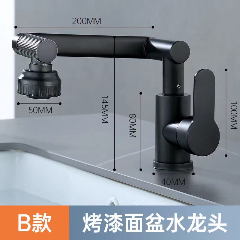 Mechanical arm stainless steel faucet, washbasin faucet, grey Maneki Neko, universal rotating hot and cold water faucet, multi-functional Application Scenario