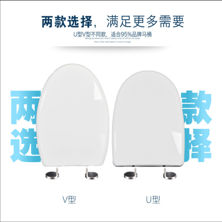 One-button toilet seat cover, universal thickened toilet seat cover, old-fashioned household flush toilet seat cover, toilet accessories full figure