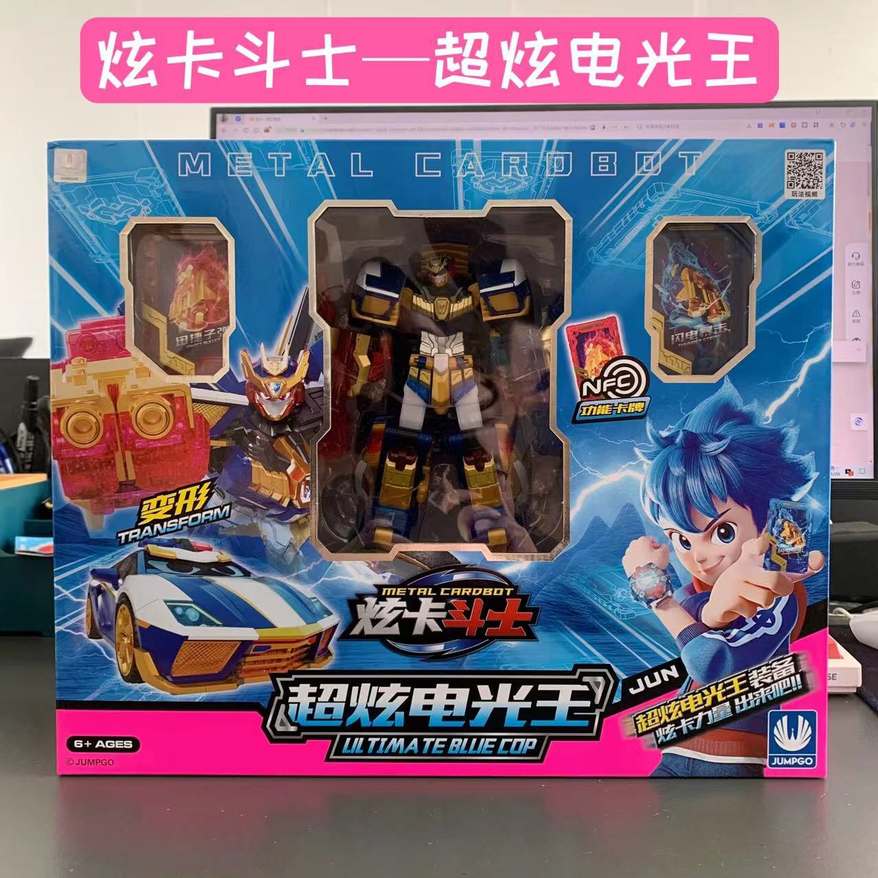 Official Xuanka Fighter 2 Xuanlan Lightning s Transformable Mecha Robot toy for children and boys, Diamond Spin Summoner full figure