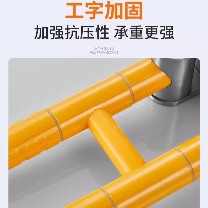 The U-shaped upward-flipping handle for the elderly and pregnant women in the bathroom toilet handrail is specially designed for the elderly and pregnant women. It is anti-slip Specification drawing