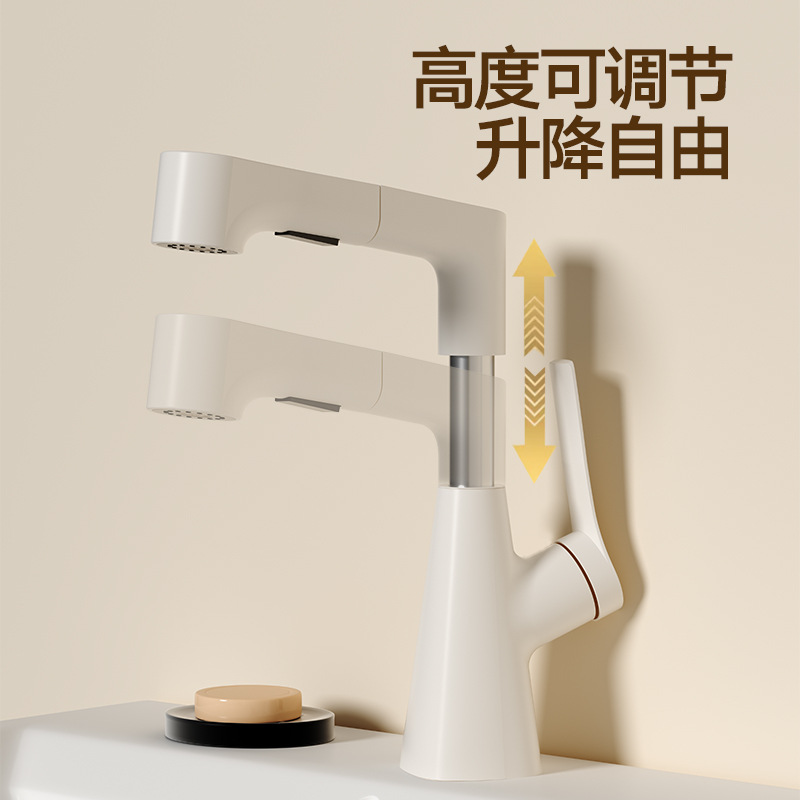 All-copper multi-functional lifting universal sliding washbasin, washbasin, hand-washing sink, bathroom, hot and cold water faucet Specification drawing