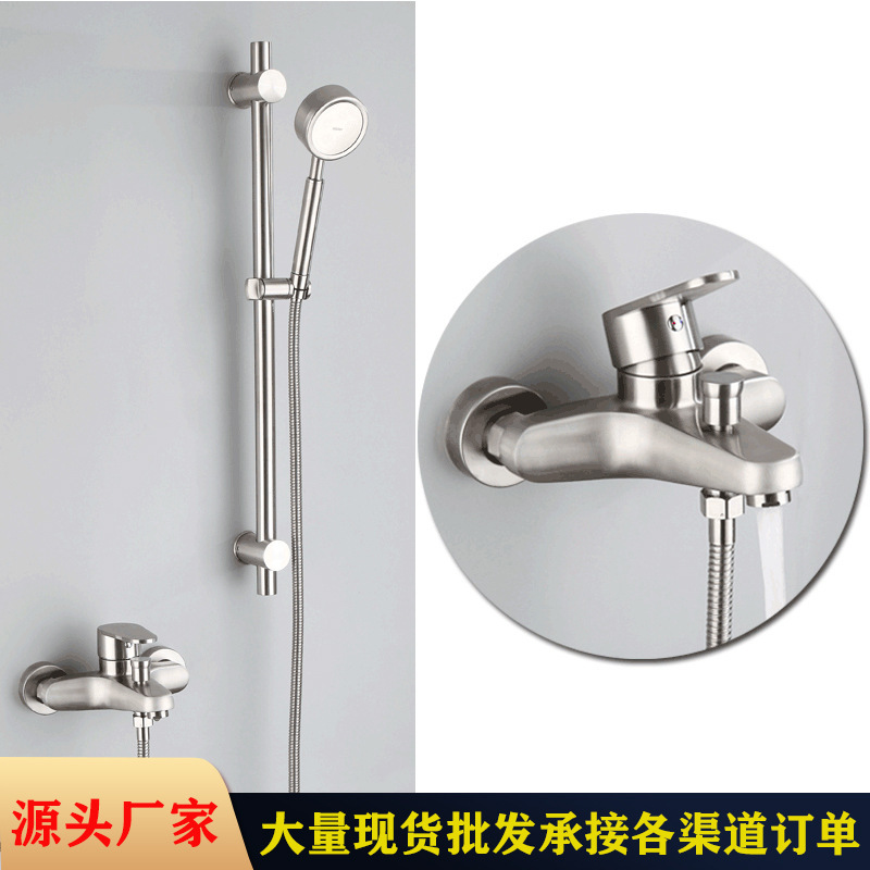 304 stainless steel cold and hot three-in-one faucet, cold and hot concealed three-in-one mixing valve, bathtub faucet, shower faucet full figure