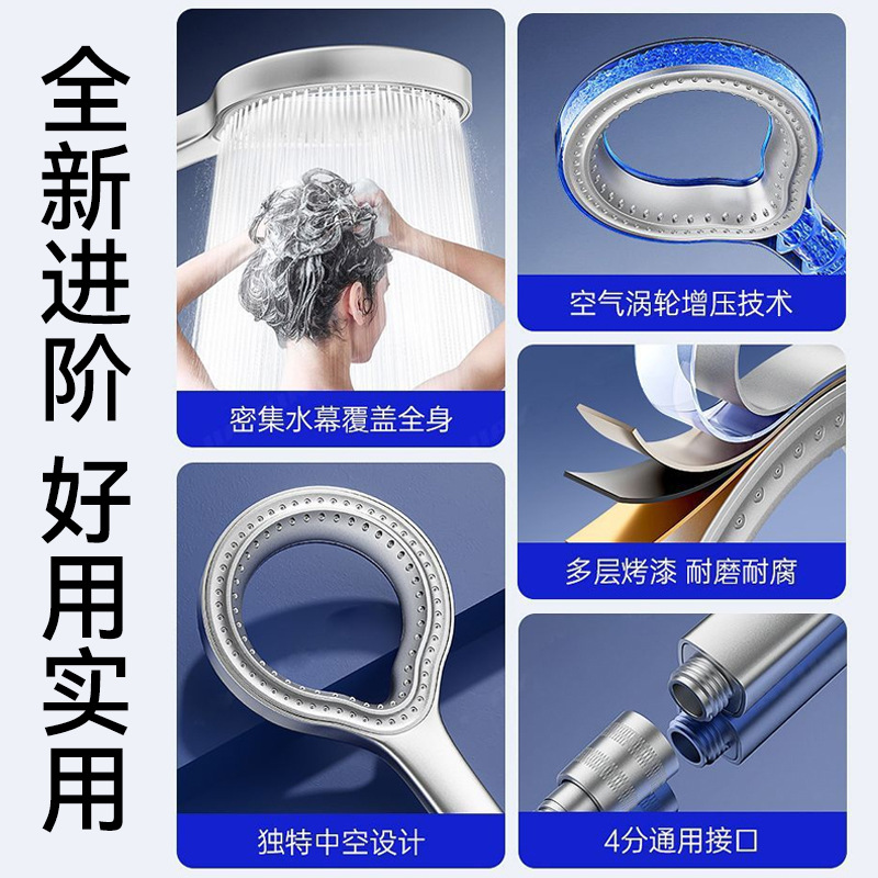 Shower head, hollowed-out shower, pressurized household bathroom, shower water heater, bathing, rain shower, lotus pod, flower drying head wholesale Specification drawing