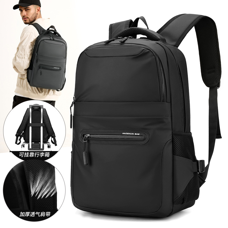 WEPOWER's new travel backpack is a simple and casual backpack for men's outdoor commuting and student travel full figure