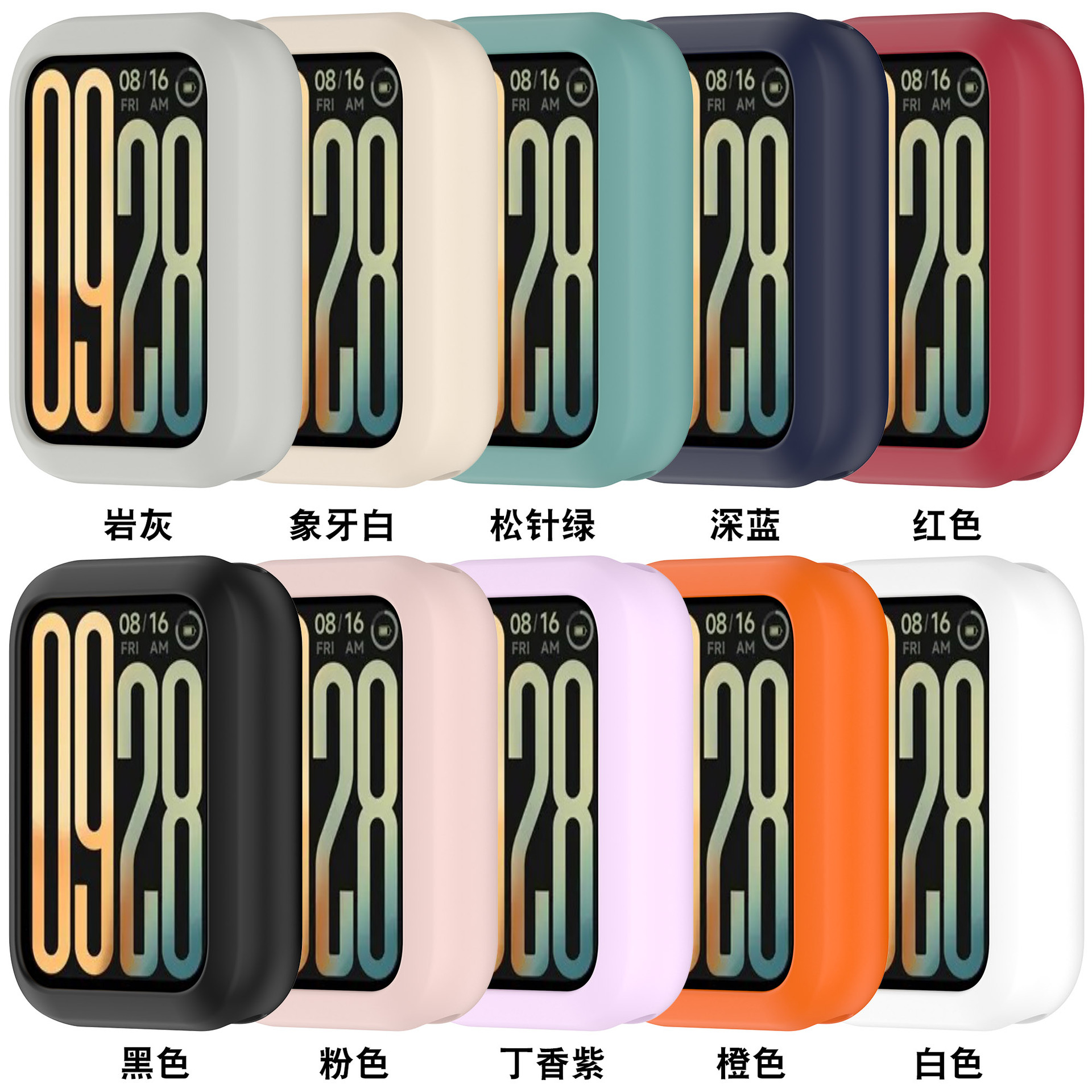 Xinyuan Shuntong is a silicone soft and skin-friendly protective case for the Xiaomi band9pro details Picture