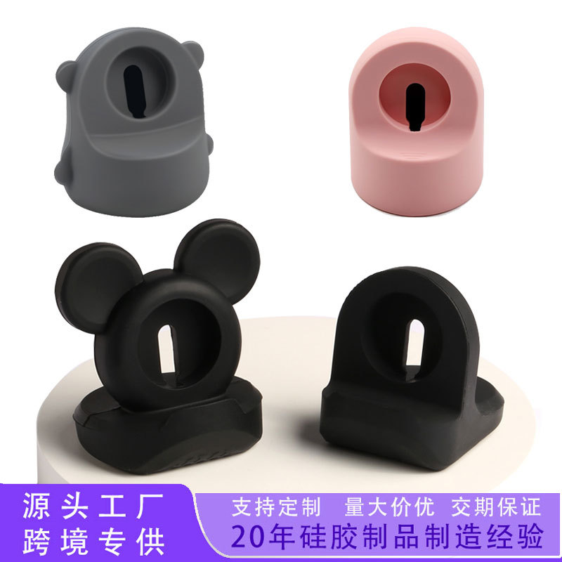 Silicone base wireless charging stand for Apple iwatch, smartwatch charging stand in stock wholesale full figure