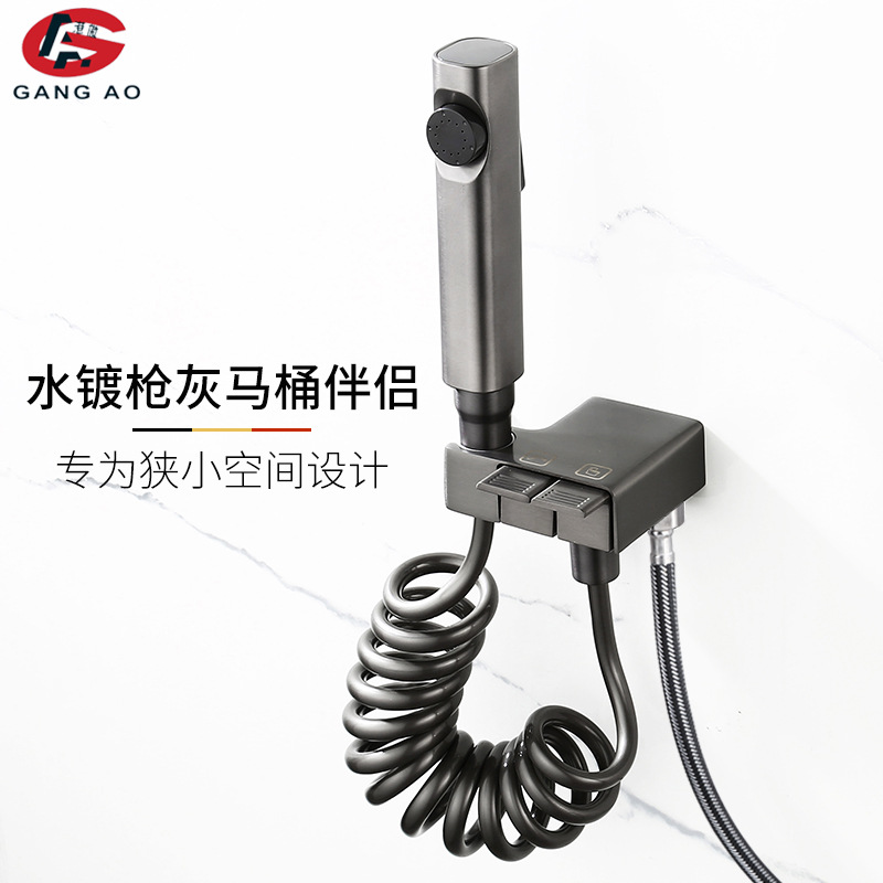 Gun gray copper Angle valve, bathroom toilet companion flushing spray gun, bathroom black feminine washbasin set, pressurized nozzle full figure