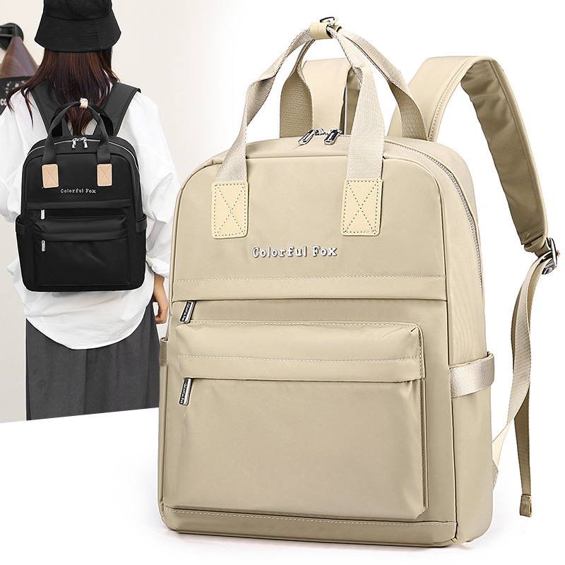 Colorful Fox's new women's fashionable and trendy backpack, a multi-layered, stretchable and lightweight bag in Korean style full figure