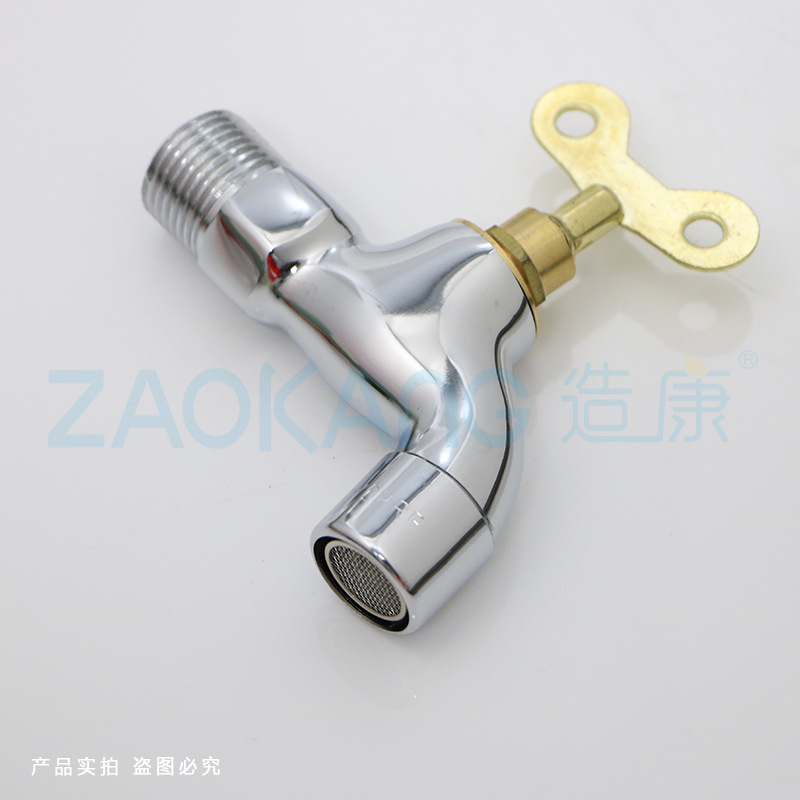 Zao Kang outdoor anti-theft faucet with key anti-theft water, 4-inch brass body, 304 stainless steel, outdoor DN15 Application Scenario