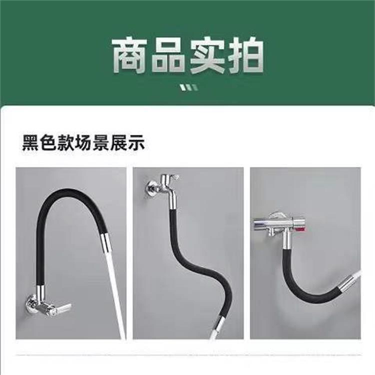 Wholesale of popular faucet extension hose, splash-proof, bendable, shaped, universal rotating extension faucet Specification drawing