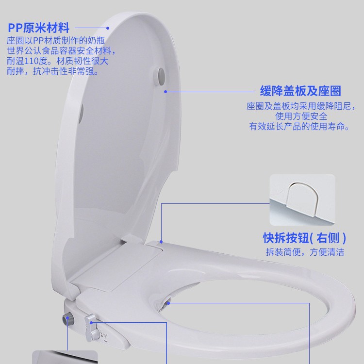 Wholesale of light smart toilet seat covers that do not require electricity. Smart toilet integrated household bidet details Picture