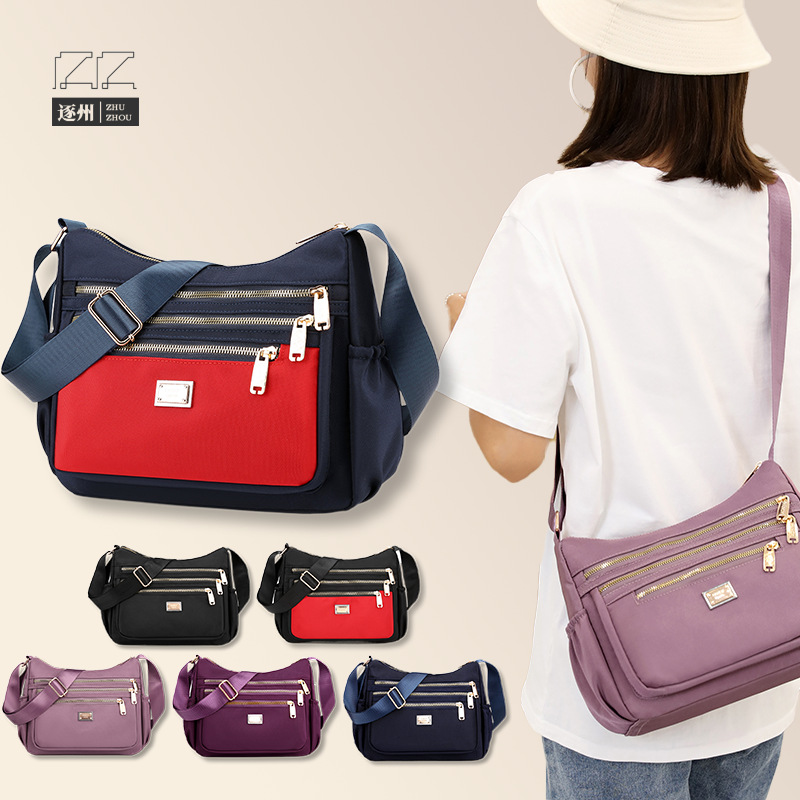 New women's crossbody bag, nylon fashionable color-blocking single-shoulder bag, large-capacity multi-layer simple middle-aged mom bag full figure