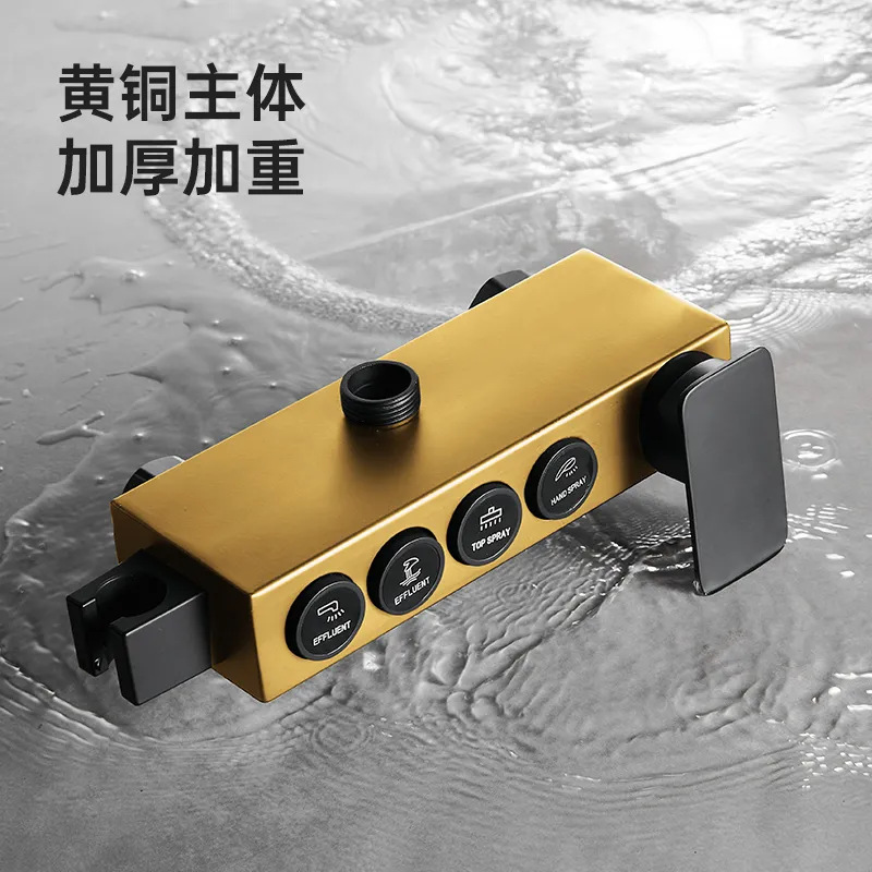 Shower switch, hot and cold water mixing valve, faucet, bathroom shower head accessories, bath switch valve, faucet, four-position manufacturer details Picture