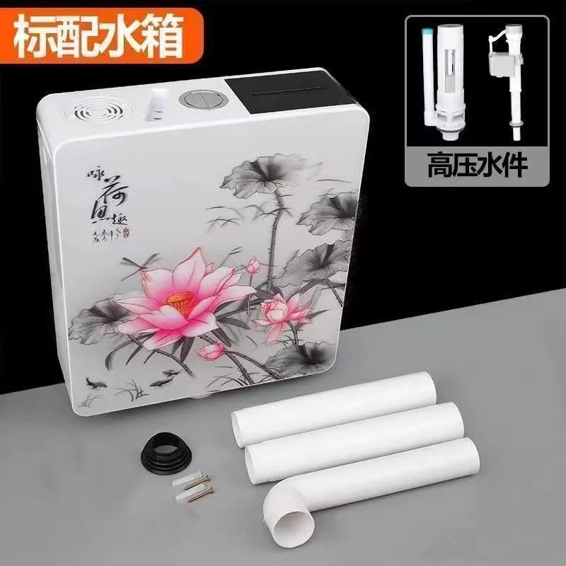 Squat toilet water pump tank, household bathroom energy-saving toilet flushing tank, toilet squat toilet flushing device, squat toilet full figure