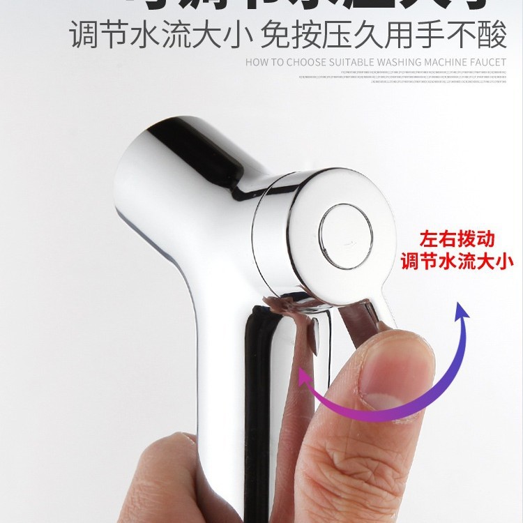 Toilet spray gun companion, feminine wash, bathroom pressurized water gun, adjustable shower head, toilet cleaning and flushing wonder Item Picture
