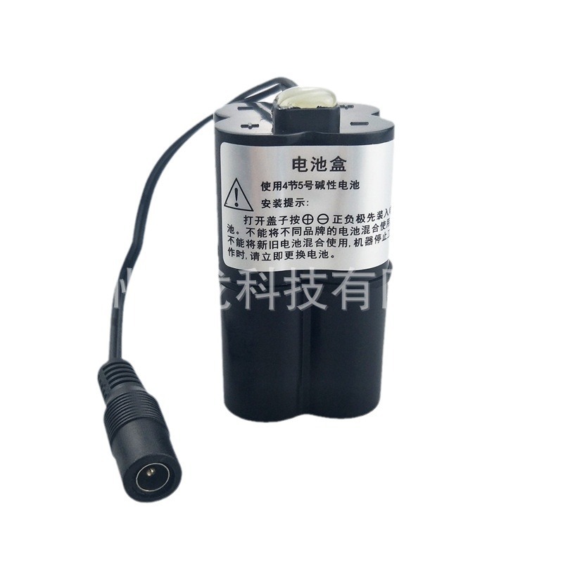Compatible with Roca urinal sensor infrared fully automatic defecation sensor head accessory battery box probe Item Picture