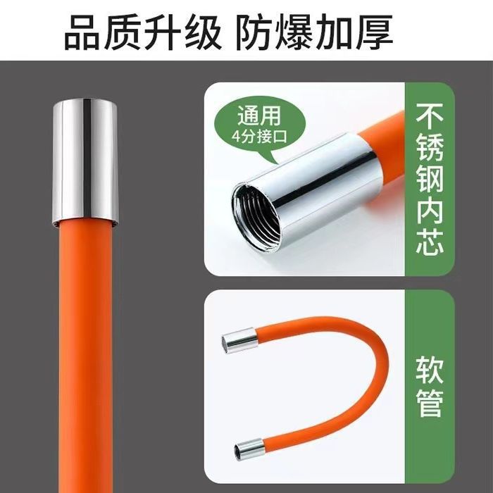 The faucet extender is a universal type for extending the faucet, suitable for rotating, bending, shaping and splash-proof water pipes Application Scenario