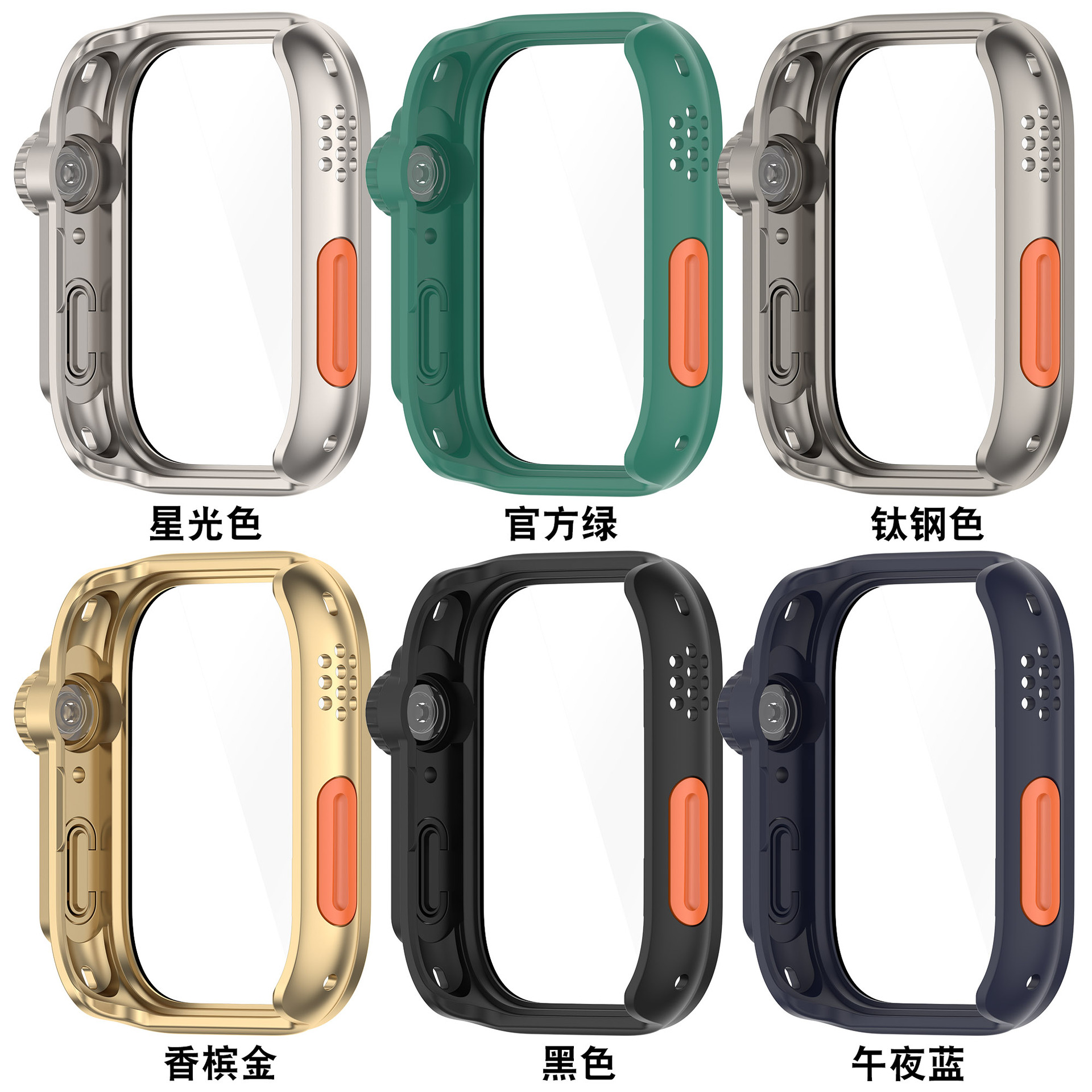 This Huawei Fit4 protective case with tempered film can instantly transform the Watch Fit4 Pro into a case and the Huawei fit3 into a watch case details Picture