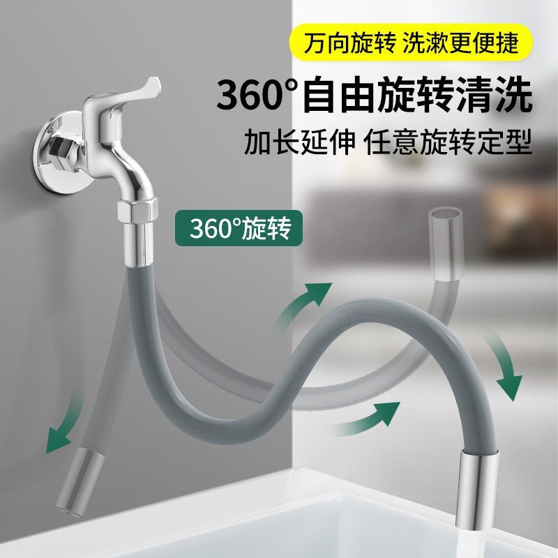 4-point extension pipe, universal butt joint, mop sink, washing machine, sanitary indirect water basin, fixed showerhead pipe details Picture