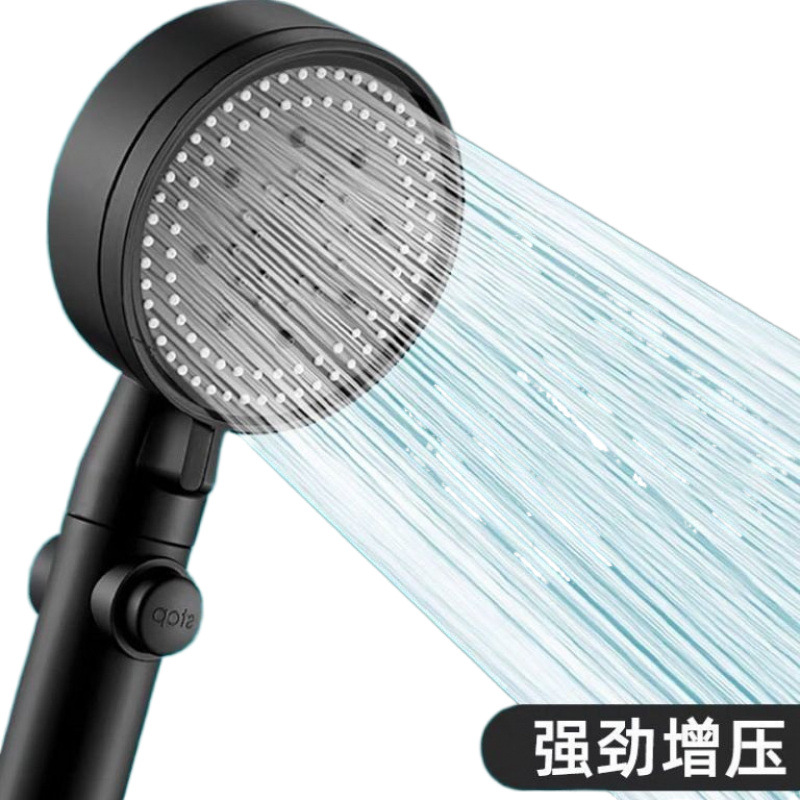 Pressurized shower head set, household water heater, powerful nozzle, five-speed shower head, bathroom, handheld filter showerhead Item Picture