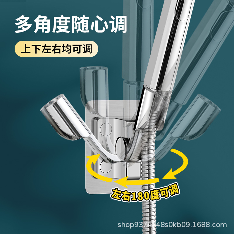 Universal bathroom universal adjustable showerhead stand without drilling, fixed base for shower head Specification drawing