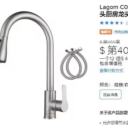 Factory direct sales of stainless steel brushed pull-out kitchen faucets, sink basins and hot and cold faucets full figure
