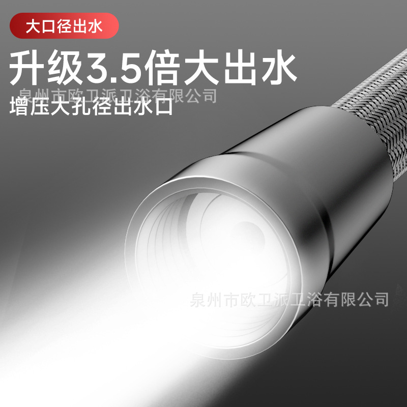 Nylon shower hose, explosion-proof shower pipe, nozzle, universal connection pipe, water heater water pipe, bathroom heater outlet pipe accessories details Picture
