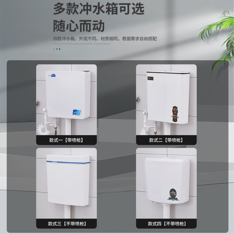 Household ceramic squat toilet flushing tank set, complete set of toilet, anti-odor squat toilet, squat pit, toilet bowl, toilet pedal, bathroom Application Scenario