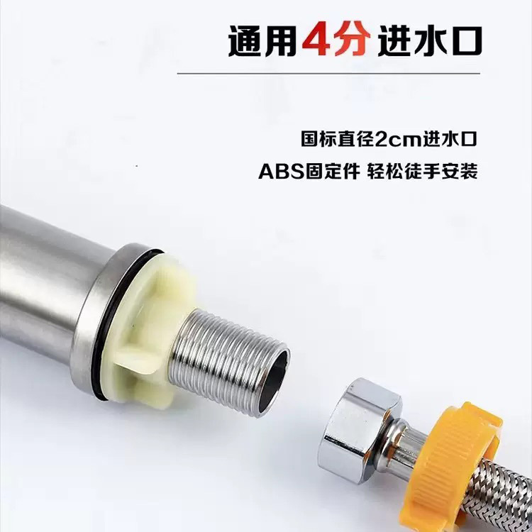 304 stainless steel single-cooling washbasin faucet, bathroom washbasin, countertop basin, washbasin faucet, Xiaoman Yao single-cooling Application Scenario