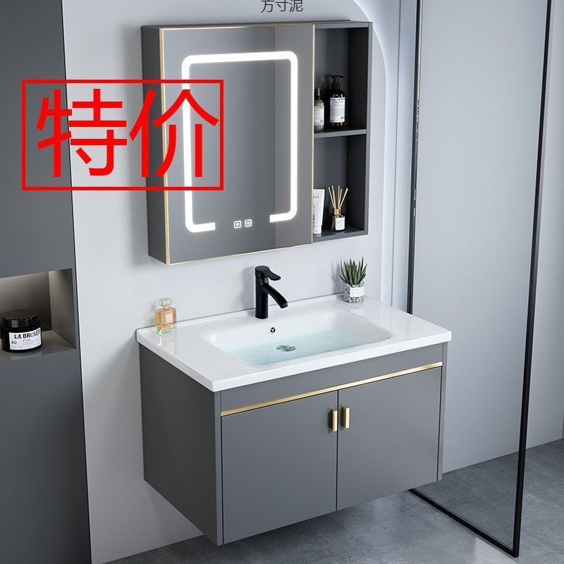 Household washbasin cabinet combination, bathroom, small-sized washbasin, wall cabinet, space aluminum bathroom cabinet, washbasin full figure