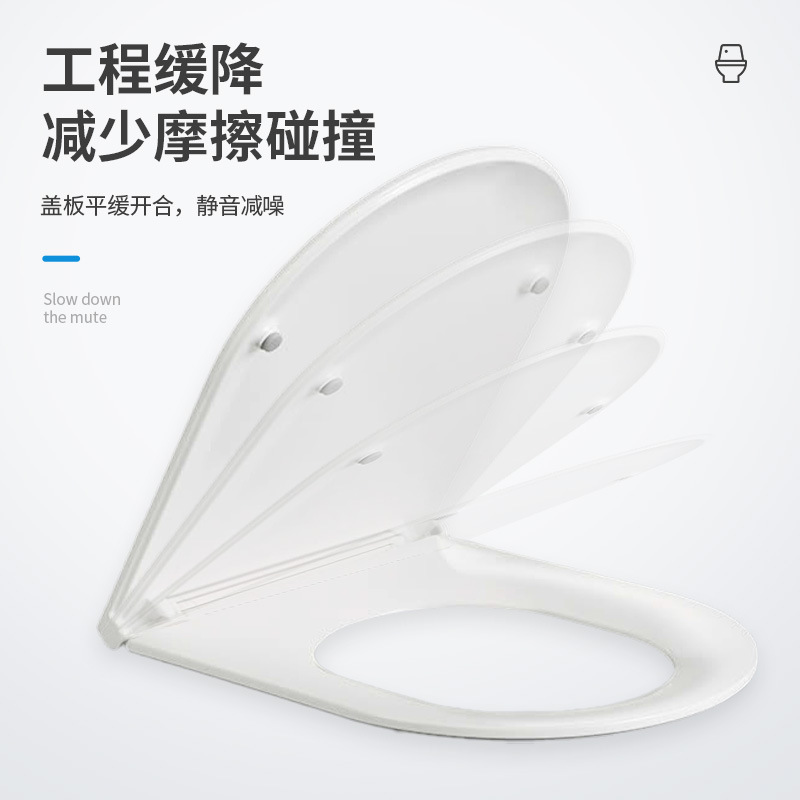 Amazon's new slow-lowering quick-installation toilet seat cover accessory, a thickened toilet seat cover suitable for home bathrooms details Picture