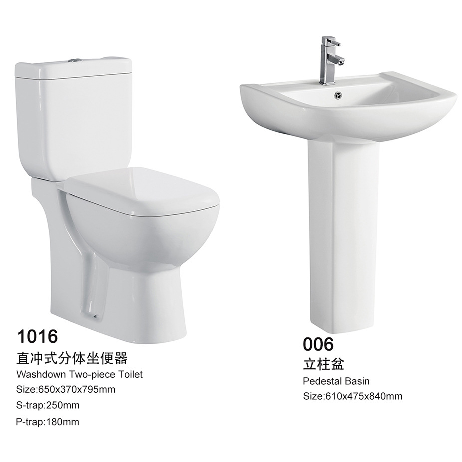 Direct-flush floor and horizontal outlet flush toilet, African and Middle Eastern split toilets and matching column basins of the same style full figure