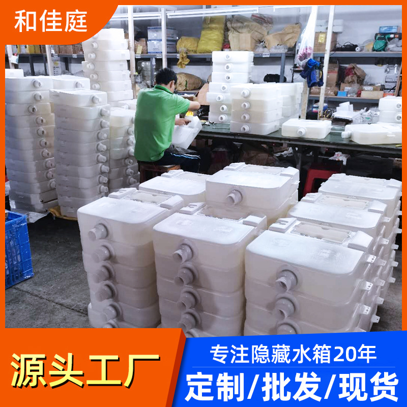 Hidden water tank toilet, large flushing force, concealed concealed installation, embedded hanging toilet, squat toilet, hidden water tank wholesale Application Scenario