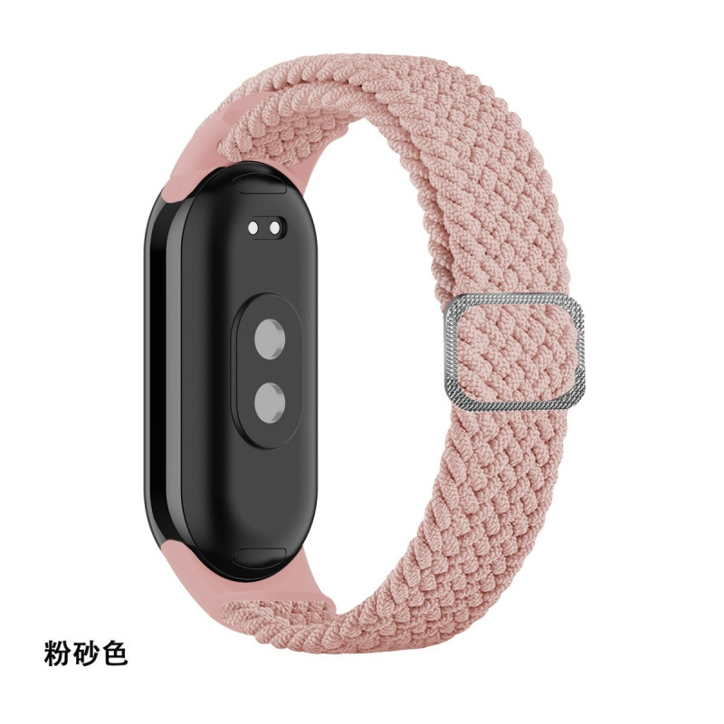 This adjustable shell sliding buckle breathable replaceable strap is suitable for the mi band8nfc version of the Mi Band 9 Item Picture